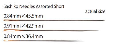 Set Agujas Japonesas  Sashiko Cortas Diferentes Tamaños