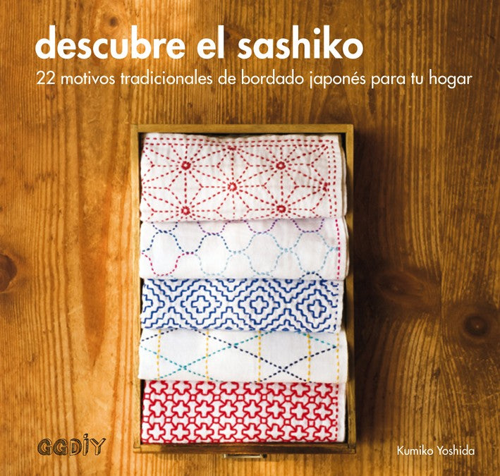 Libro "Descubre el Sashiko" <br> Kumiko Yoshida