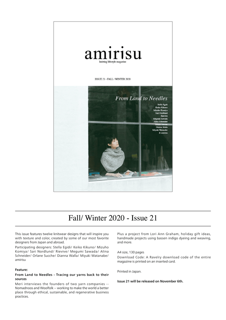 Revista de Tejido Amirisu <br> Nº21 Otoño Invierno 2020