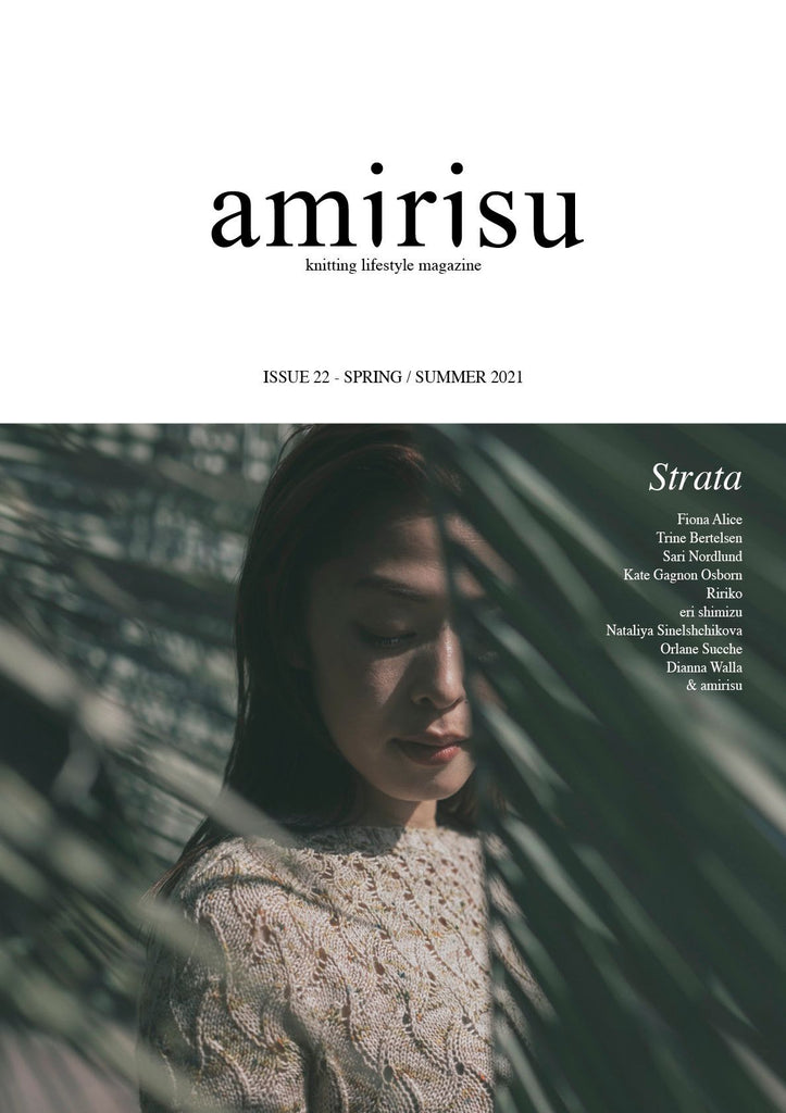 Revista de Tejido Amirisu <br> Nº22 Primavera Verano 2021