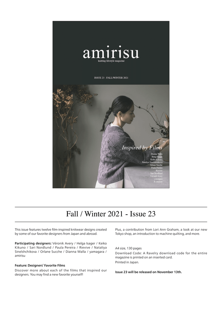 Revista de Tejido Amirisu <br> Nº23 Otoño Invierno 2021