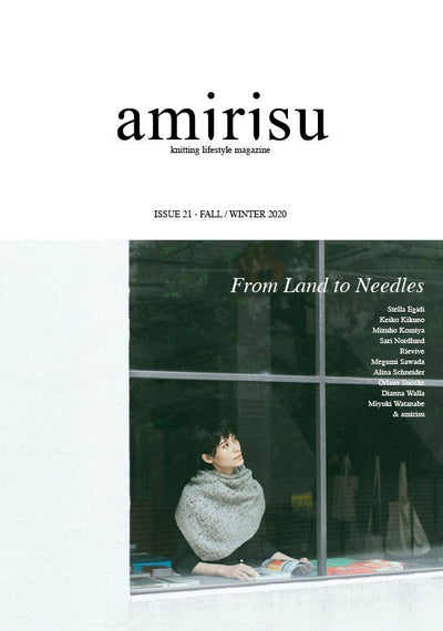 Revista de Tejido Amirisu  Nº21 Otoño Invierno 2020