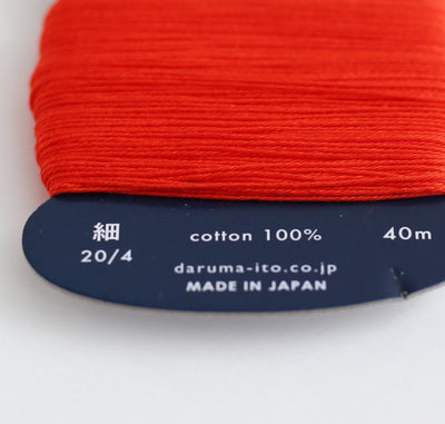 Hilos Sashiko  Delgado (Thin) en Bobina