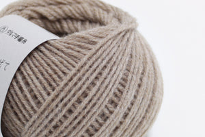 Airy Wool Alpaca <br> (80% Lana Merino / 20% Baby Alpaca)