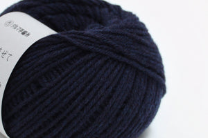 Airy Wool Alpaca <br> (80% Lana Merino / 20% Baby Alpaca)