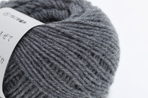 Airy Wool Alpaca <br> (80% Lana Merino / 20% Baby Alpaca)